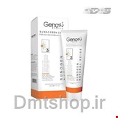 کرم ضد آفتاب رنگی بژ طبیعی ژنو بایوتیک Geno Biotic Sunscreen Spf50 پوست چرب و مختلط حجم 50 میل