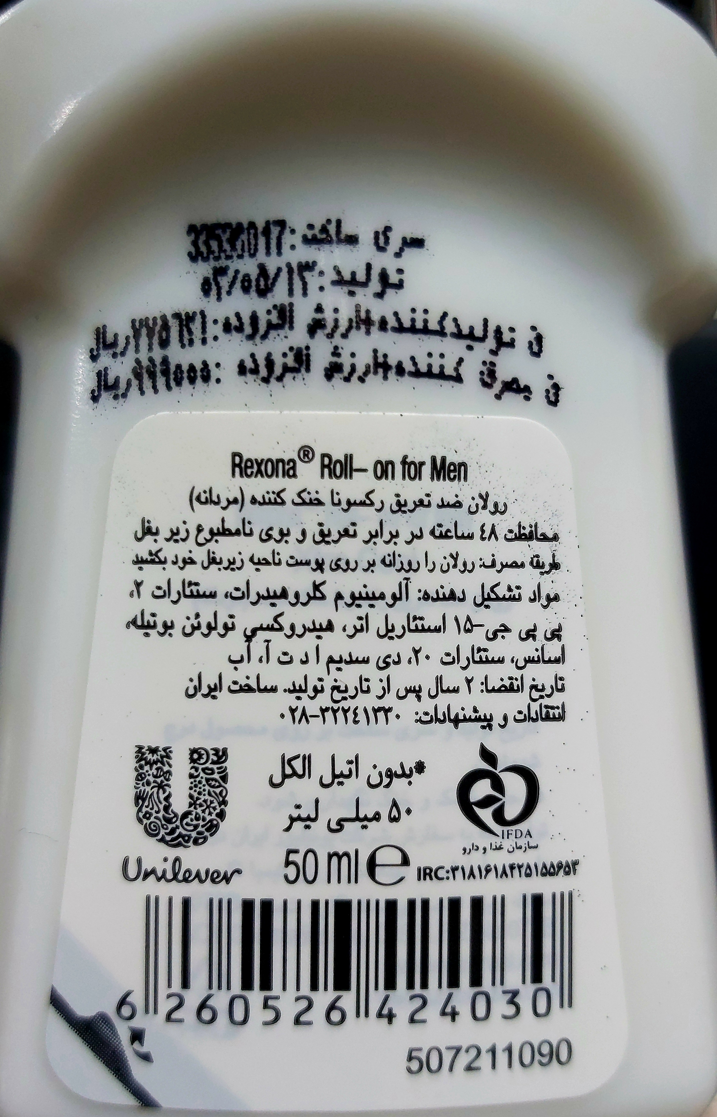 تصاویر