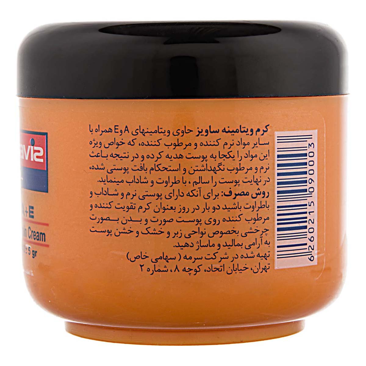 تصاویر