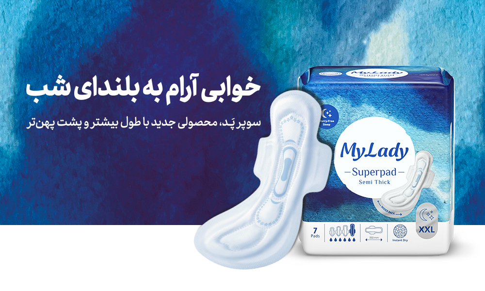 تصاویر