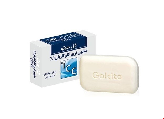 صابون تری کلوکاربان 1 درصد (تی سی سی ) گل سیتو 100 گرمی
