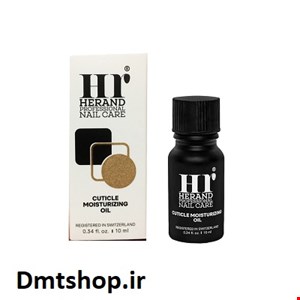 محلول استحکام بخش ناخن هراند حجم 5 میل