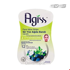 نوار موبر صورت آگیس Agiss مناسب پوست حساس 10 عددی