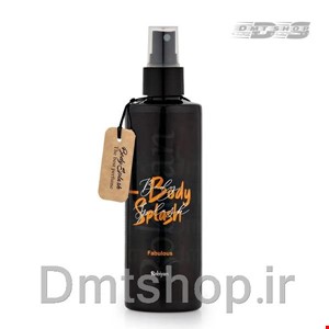 بادی اسپلش زنانه روبیان با اسانس Robiyan Good Girl  حجم 250 میل