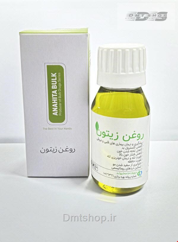  روغن زیتون خوراکی جعبه دار آناهیتا Anahita حجم 60 میل
