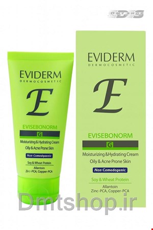 کرم مرطوب کننده و آبرسان پوست چرب اویدرم Eviderm Evisebonorm حجم 50 میل