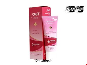 کرم دور چشم لیپوزوم آردن Ardene Eye Contour Cream حجم 20 گرم 