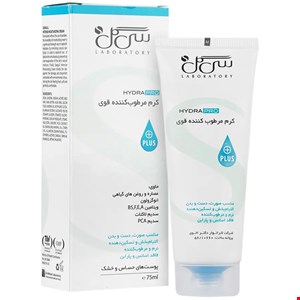 کرم مرطوب کننده قوی هیدرا پرو سی گل پوست خشک و حساس ۷۵ میل