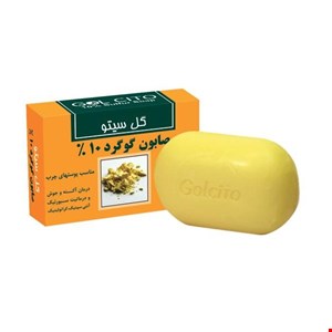 صابون گوگرد 10 درصد گل سیتو 100 گرم