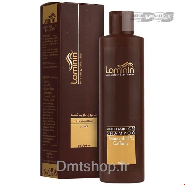شامپو تقویت کننده ماینوکسیدیل لامینین  Laminin Minoxidil anti Hair Loss حجم 200 میل