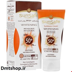 کرم ضد آفتاب SPF50 سان سیف روشن کننده رنگی انواع پوست 50 گرمی