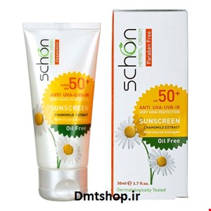 کرم ضد آفتاب بی رنگ Schon  شون SPF50 فاقد چربی حجم 50 میل