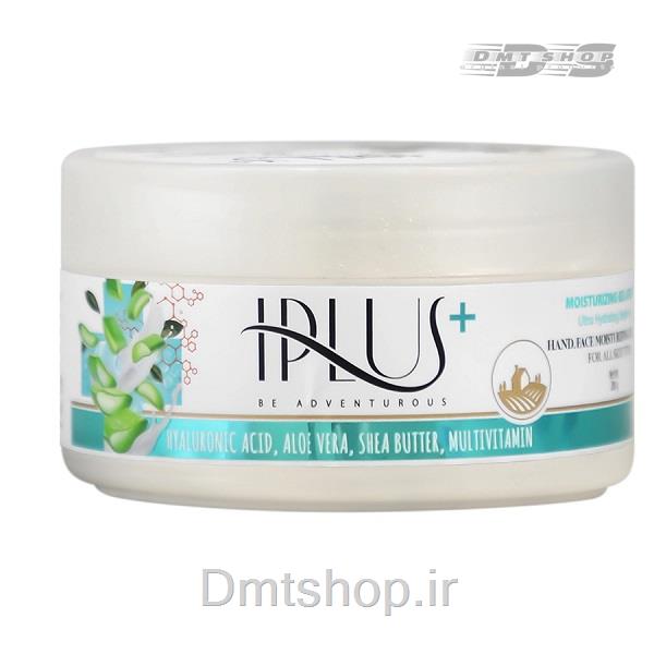 کرم ژل آبرسان آی پلاس Iplus Cream Gel حاوی آلوئه ورا و هیالورونیک اسید حجم 200 گرم