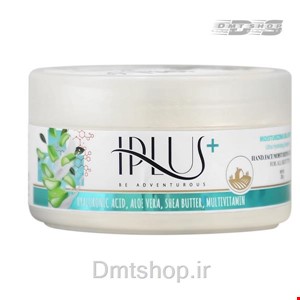 کرم ژل آبرسان آی پلاس Iplus Cream Gel حاوی آلوئه ورا و هیالورونیک اسید حجم 200 گرم