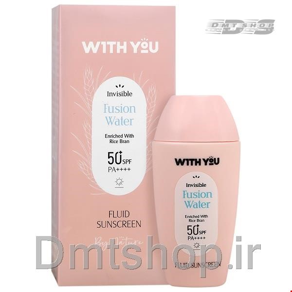 کرم ضد آفتاب فلوئید بی رنگ ویت یو With You Fusion Water Spf50 مناسب صورت و بدن حجم 60 میل
