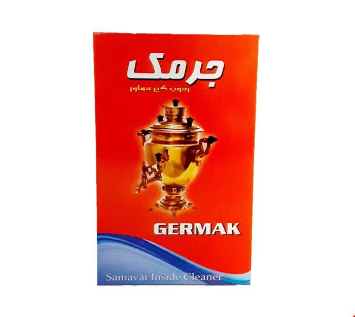 پودر جرم گیر سماور جرمک 220 گرمی
