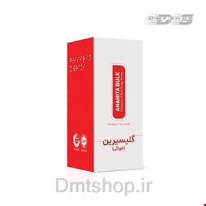 روغن گلیسیرین خوراکی آناهیتا Anahita Glycerin حجم 60 میل