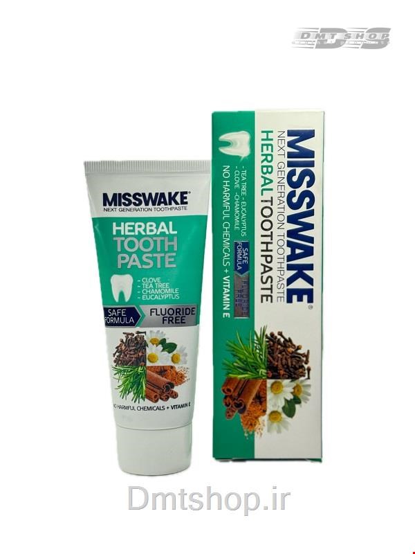 خمير دندان گياهي بدون فلورايد ميسويک Misswake Fluoride Free  حجم 75 میل 