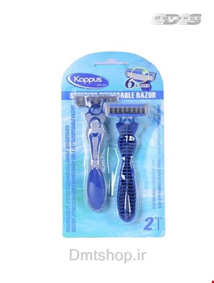 خود تراش شش لبه صابون دار کاپوس Kappus 6 Blades بسته 2 عددی