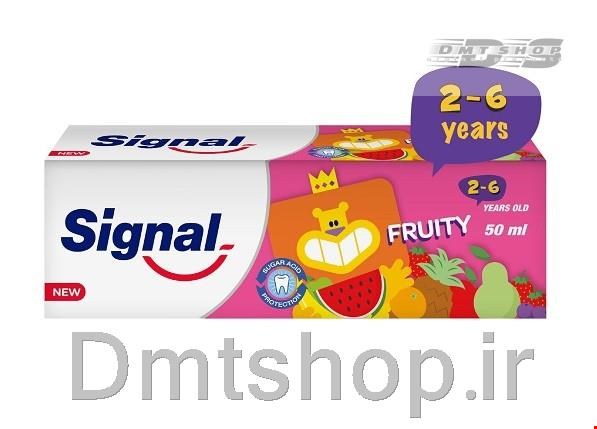 خمیر دندان کودک سیگنال Signal مناسب 2 تا 6 سال با طعم میوه حجم 50 میل