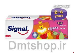 خمیر دندان کودک سیگنال Signal مناسب 2 تا 6 سال با طعم میوه حجم 50 میل