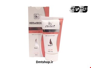 کرم موبر صورت هرمودر Hermooder حاوی عصاره میموزا حجم 50 میل