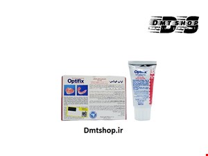 چسب اتصال دندان مصنوعی اپتی فیکس Optifix بدون زینک 60 گرم