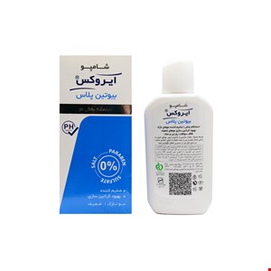 شامپو بیوتین ایروکس