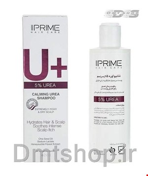 شامپو اوره 5 درصد پرایم Prime پوست سر بسیار خشک و دارای خارش 250 میل