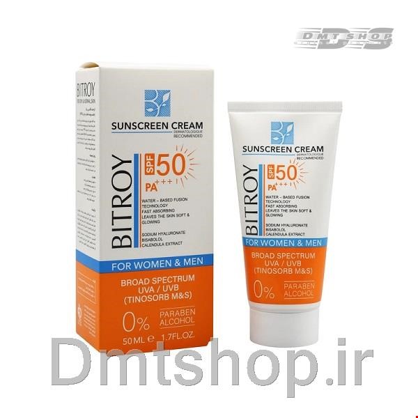 کرم ضدآفتاب فیوژن واتر بی رنگ بیتروی Bitroy Fusion Water Sunscreen مناسب پوست خشک و نرمال حجم 50 میل