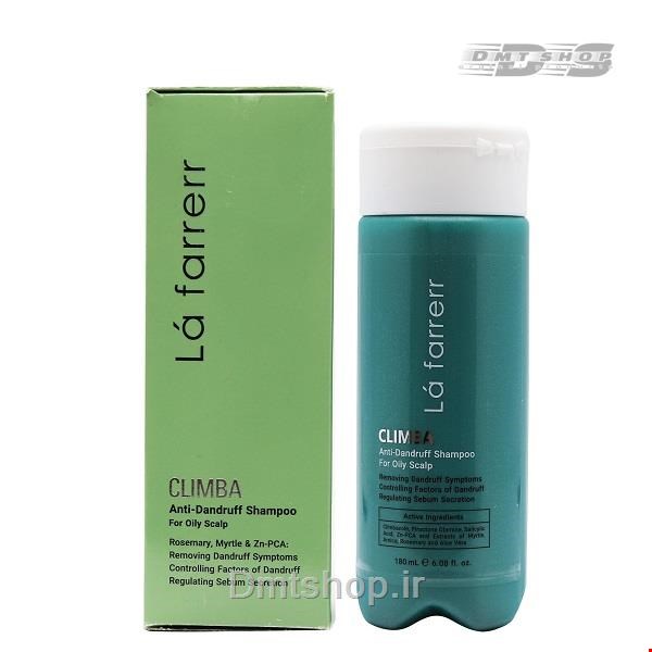 شامپو کلیمبا لافارر La Farrerr Oily Anti Dandruff ضد شوره مناسب موهای چرب حجم ۱۸۰ میل