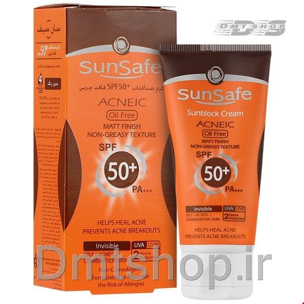 کرم ضد آفتاب سان سیف بی رنگ فاقد چربی Sunsafe Sunblock oil Free حجم 50 گرم