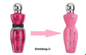  اسپری خوشبو کننده بدن زنانه سی گل مدل گیلتی رژ Guilty Rouge حجم 250 میل