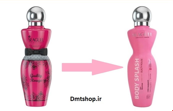  اسپری خوشبو کننده بدن زنانه سی گل مدل گیلتی رژ Guilty Rouge حجم 250 میل