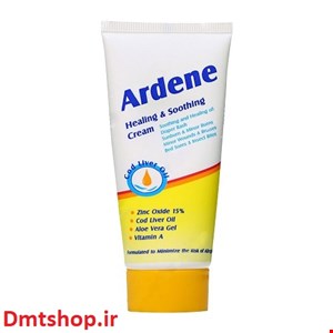 کرم آردن حاوی زینک اکساید و روغن کبد ماهی کودکان 50 میل