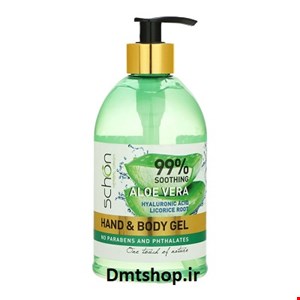 ژل پمپی مرطوب کننده و آبرسان آلوئه ورا شون Schon حجم 500 میل