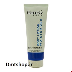 لوسیون بدن ژنو بایوتیک Geno Biotic حجم 200 میل