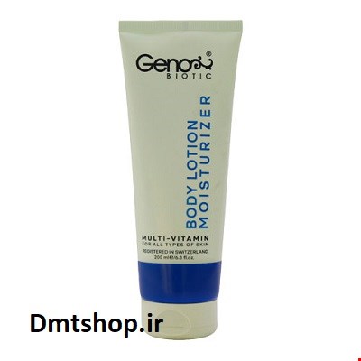لوسیون بدن ژنو بایوتیک Geno Biotic حجم 200 میل
