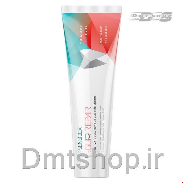 خمیر دندان کامل سنسیدکس Sensidex Gum Repair ویتامینه مخصوص دندان حساس حجم 100 گرم