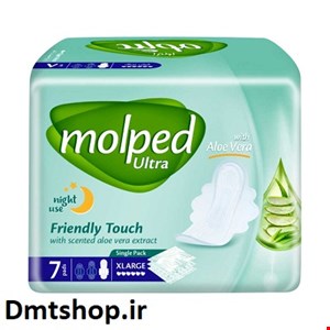 نوار بهداشتی بالدار مولپد Molped خیلی نازک مشبک مدل Ultra آلوئه ورا خیلی بزرگ بسته 7 عددی