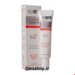 ژل مرطوب کننده و آنتی اکسیدان سیکازوم Face Doux فیس دوکس 30 میل