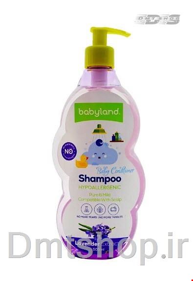 شامپو نرم کننده مو سر کودک بی بی لند Shampoo babyland Lavender حاوی عصاره اسطوخودوس حجم 500 میل
