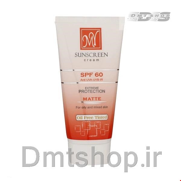 کرم ضد آفتاب رنگی فاقد چربی مای  MY Sunscreen Spf60 Oil Free مناسب پوست های چرب و مختلط حجم ۵۰ میل