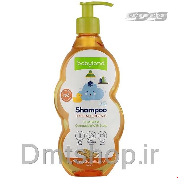 شامپو پروتئینه مو سر کودک بی بی لند Shampoo Babyland  حاوی عصاره جوانه گندم حجم 500 میل