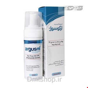 فوم شستشو پلک و مژه آرگوسول Argusol حجم 150 میل
