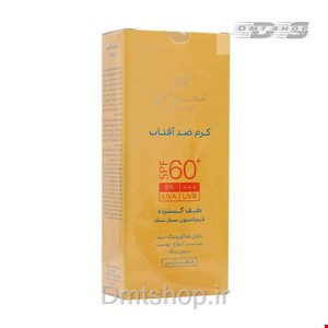 کرم ضدآفتاب بی‌رنگ سینره مدل Cinere Spf 60 مناسب انواع پوست حجم 50 میل
