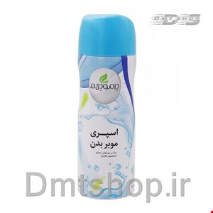 اسپری موبر بدن درمو دریم Dermo Dream Body Hair Removal Spray مناسب پوست های معمولی آقایان حجم 200 میل