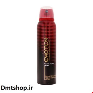 اسپری خوشبو کننده بدن مردانه ایموشن مدل ALLURE HOMME SPORT حجم 150 میل
