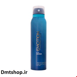 اسپری خوشبو کننده بدن مردانه ایموشن مدل DIOR SAUVAGE حجم 150 میل