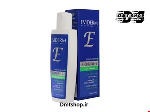 شامپو ضد شوره اویدرم  Ciclozinc - G Eviderm مناسب موهای چرب حجم 250 میل
